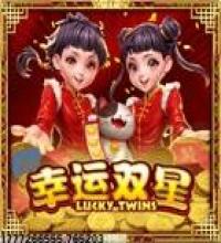 会员特权