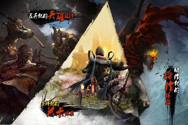 饥荒洞穴BOSS刷新点分享_快速击杀技巧