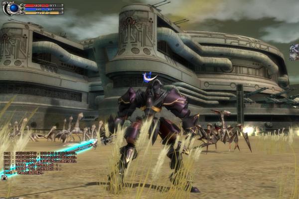 想不想修真灵根等级划分_想不想修真