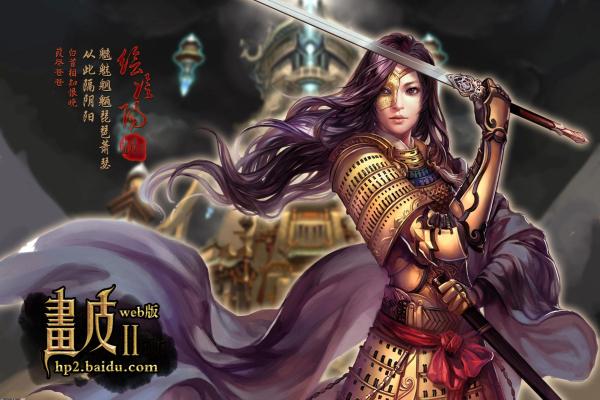 《魔兽世界怀旧服》知识试炼任务攻略