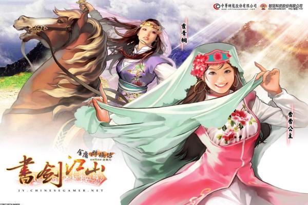 《刺客信条3》黑屏未响应解决方案，如何修复黑屏