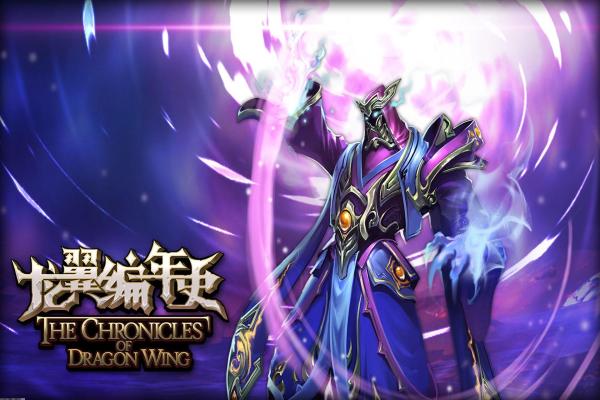 魔法门战术运用：如何成为最强策略大师